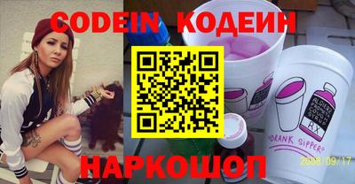 прущая мука Берёзовский
