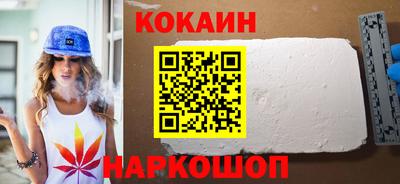 mdpv Балашиха