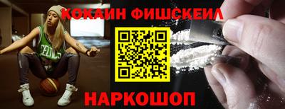 прущая мука Берёзовский