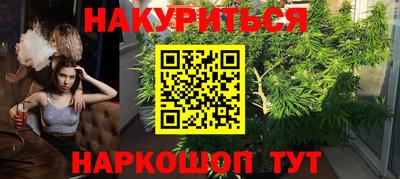 mdpv Балашиха