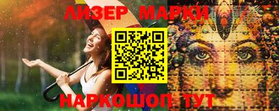 прущая мука Берёзовский