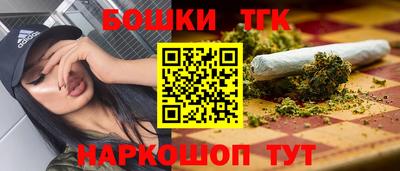 гашиш Балахна