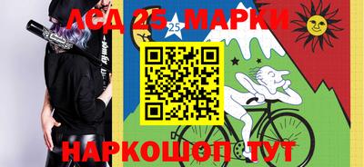 прущая мука Берёзовский