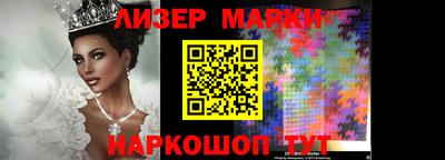 прущая мука Берёзовский