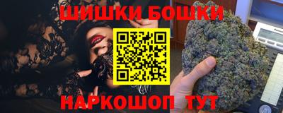 mdpv Балашиха