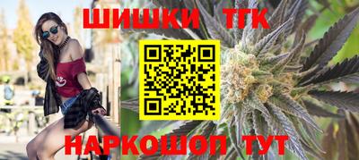 первитин Балаково