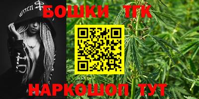 первитин Балаково