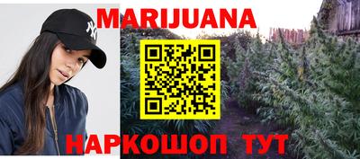 прущая мука Берёзовский
