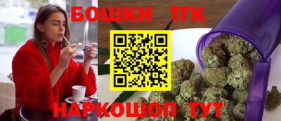 первитин Балаково