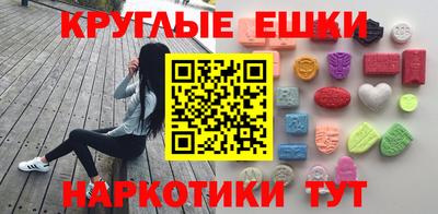 прущая мука Берёзовский