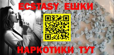 первитин Балаково