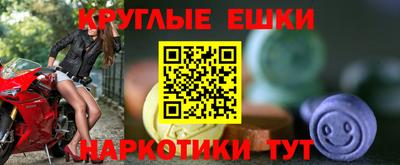 прущая мука Берёзовский