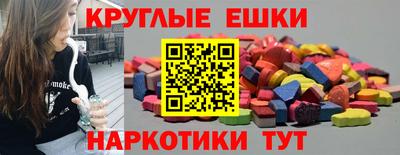 сатива Бийск