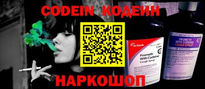 прущая мука Берёзовский