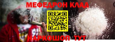 mdpv Балашиха