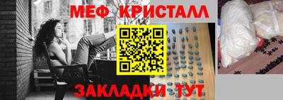 прущая мука Берёзовский